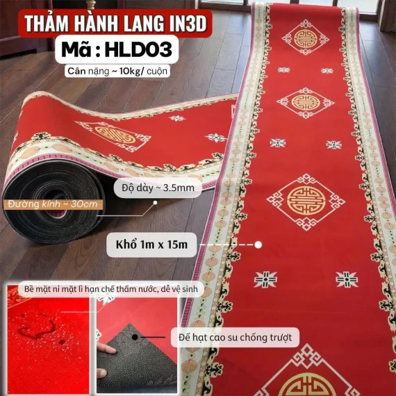 Thảm hành lang in 3D HLD03 1